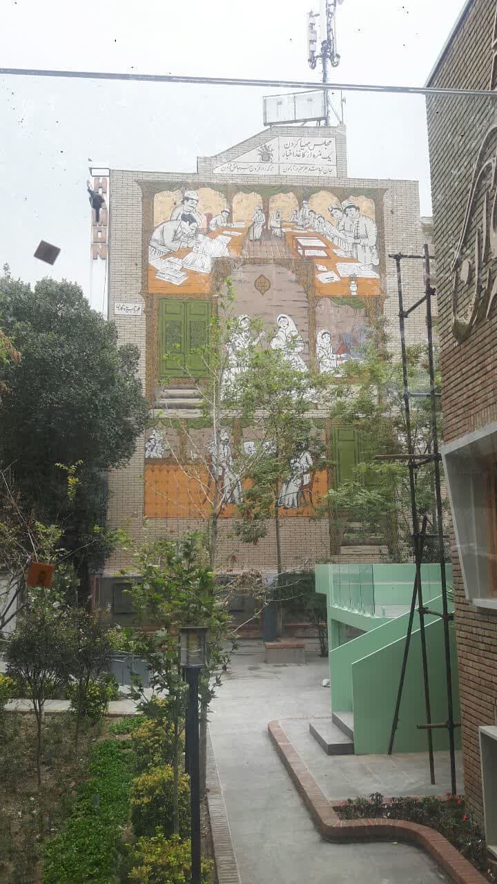 خانه نراقی