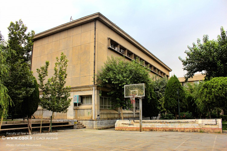 08Faculty_of_Fine_Arts_University_of_Tehran__10_-12861-800-500-100
