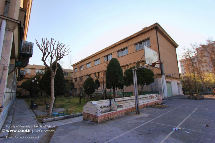 09Faculty_of_Fine_Arts_University_of_Tehran__12_-12863-800-500-100