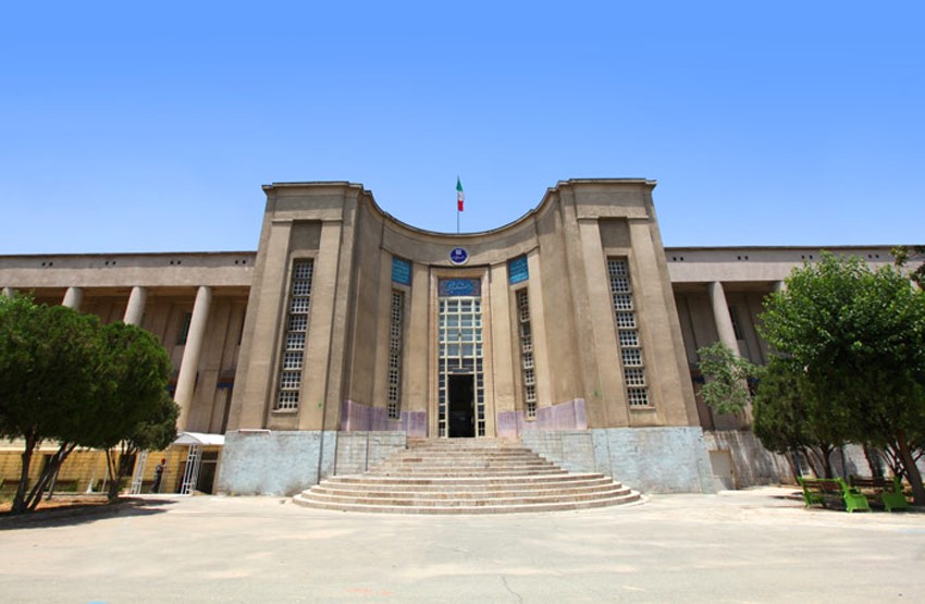  نـمای جـبهۀ جنوبی دانشگاه پزشکی‌ 